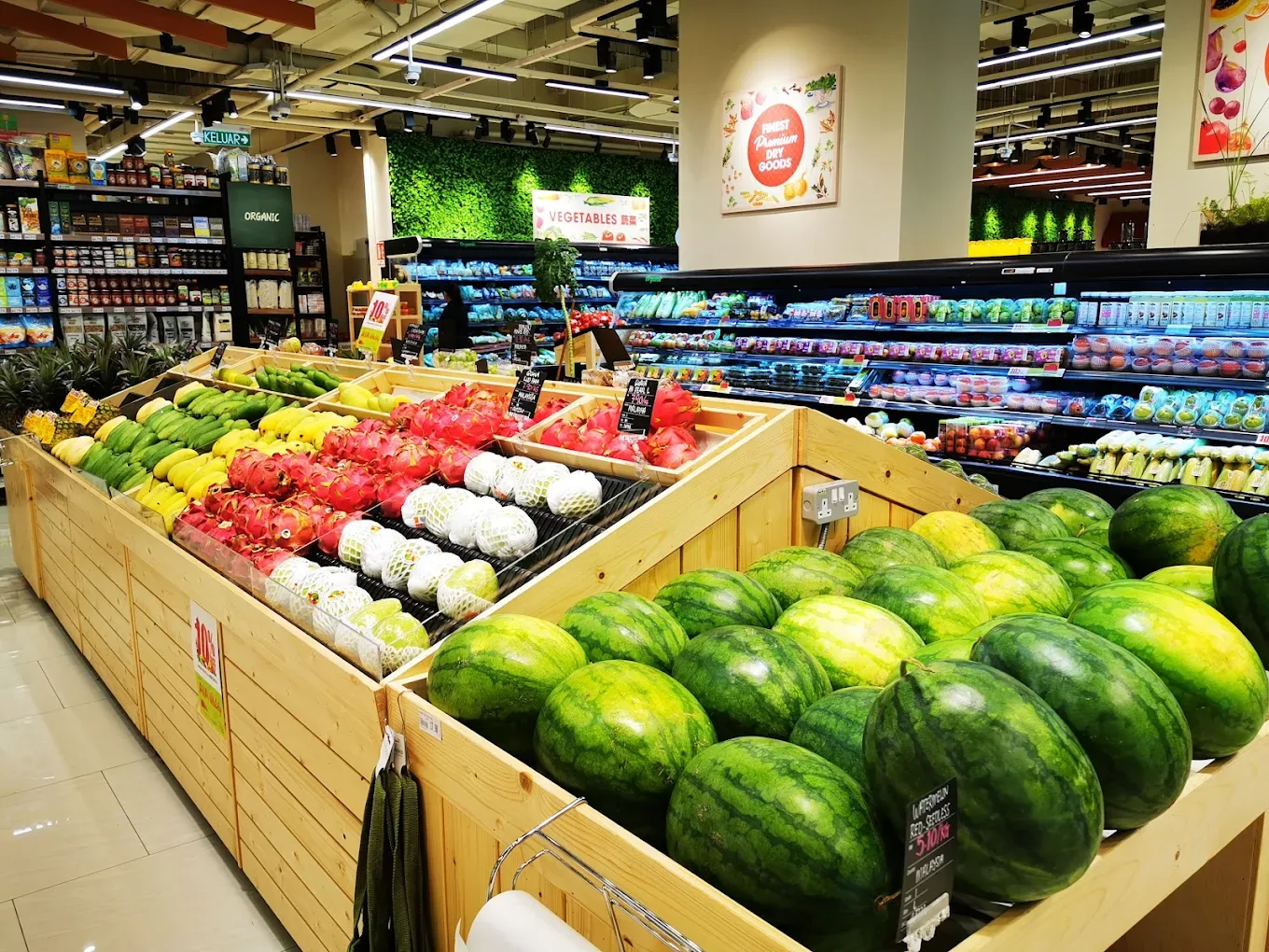 R&F Mall — foto sebenar 5