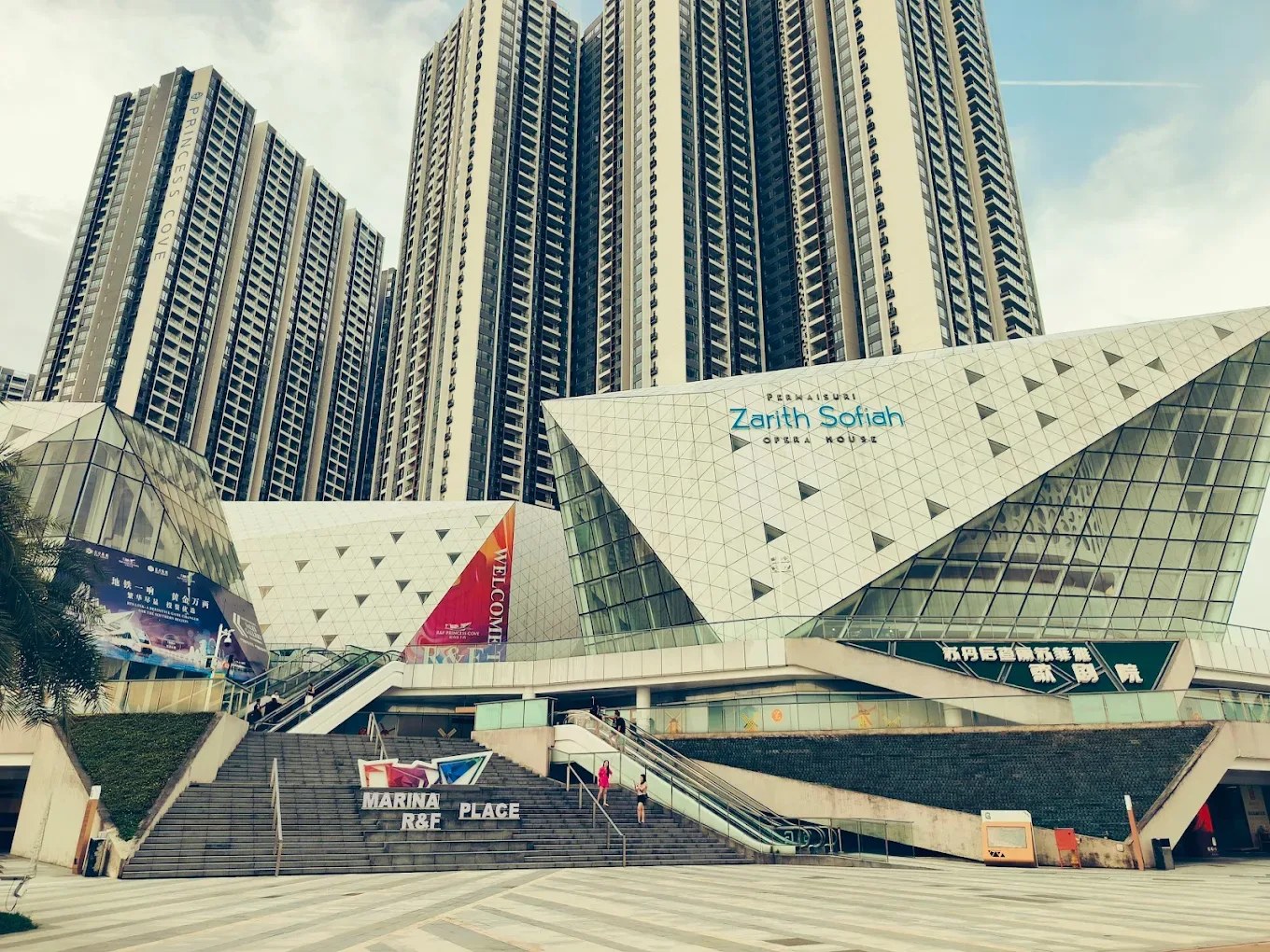 R&F Mall — foto sebenar 7