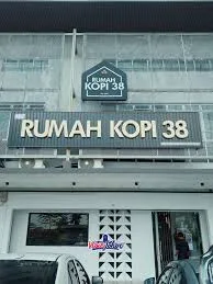 Rumah Kopi 38 — foto sebenar 7