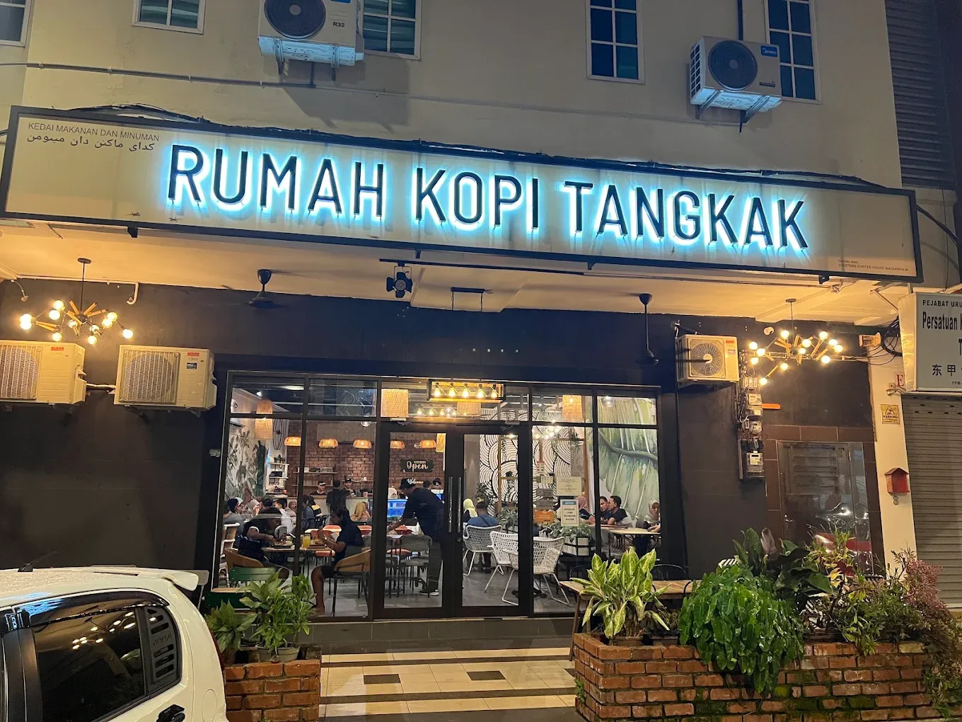 Gambar Rumah Kopi Tangkak