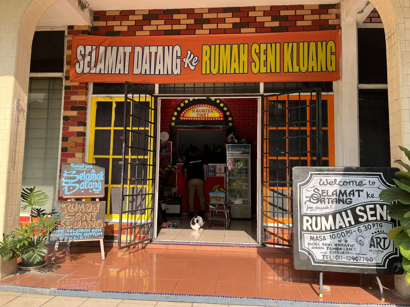 Rumah Seni @ Kluang — foto sebenar 6