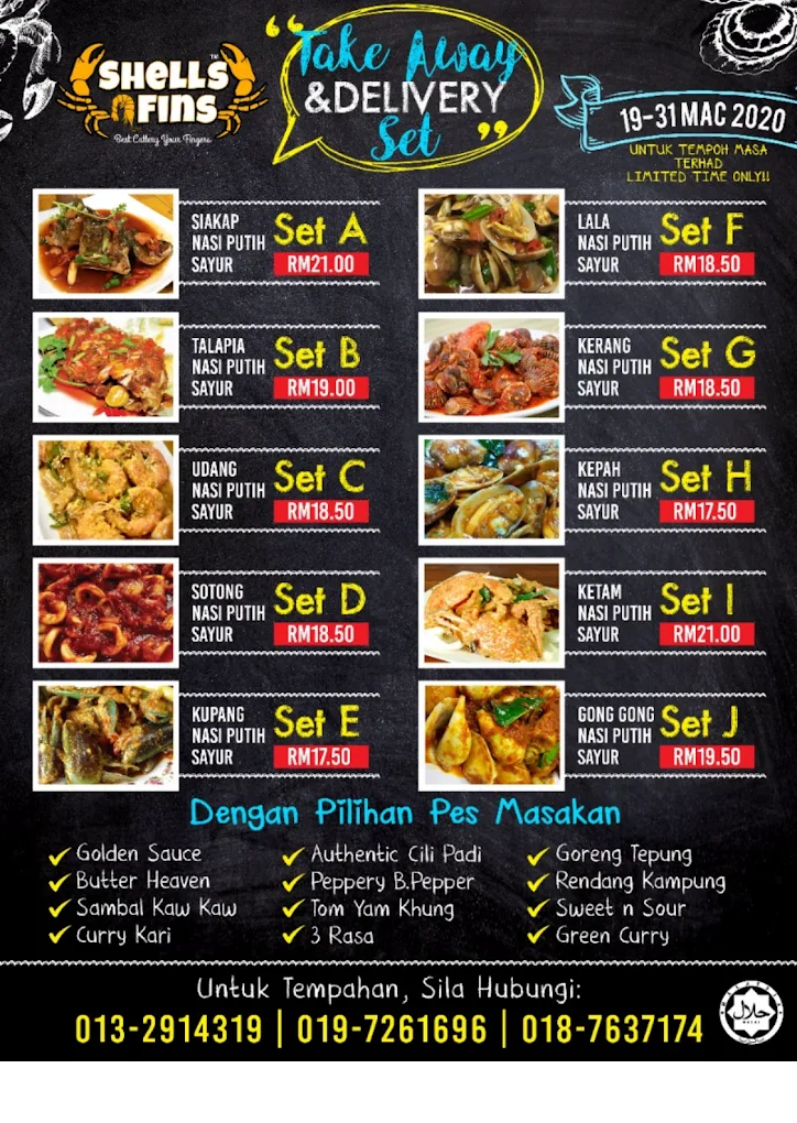 Shells N Fins Restaurant — foto sebenar 4