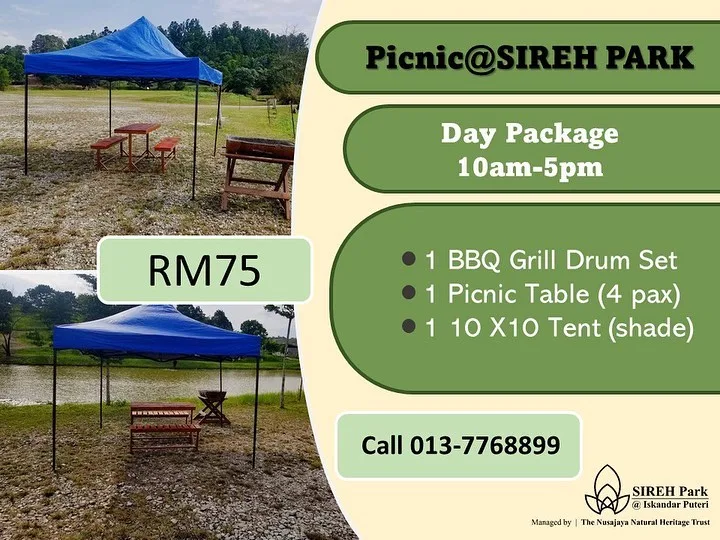 Sireh Park — foto sebenar 2
