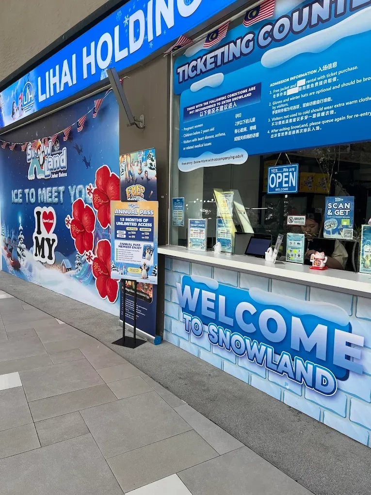 SnowLand JB — foto sebenar 5