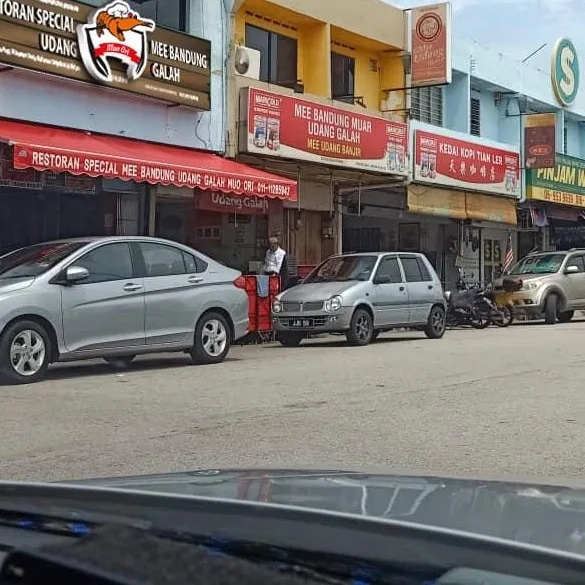 Special Mee Bandung Udang Galah Muo Ori — foto sebenar 5 (crop)