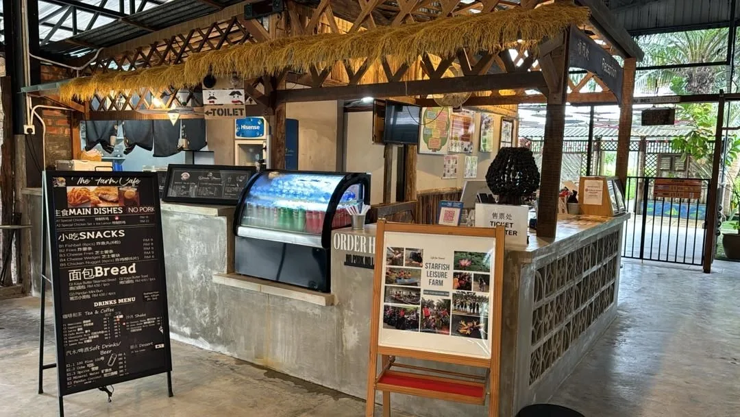 Star Fish Leisure Farm — foto sebenar 7