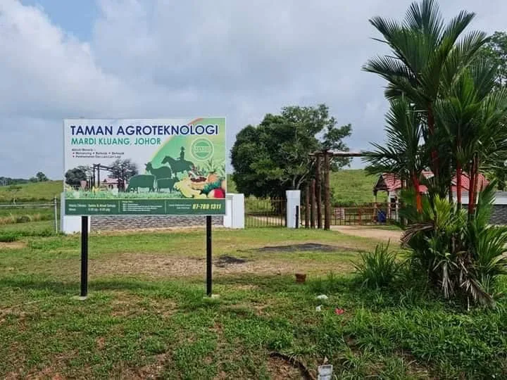 Taman Agroteknologi Mardi Kluang — foto sebenar 4