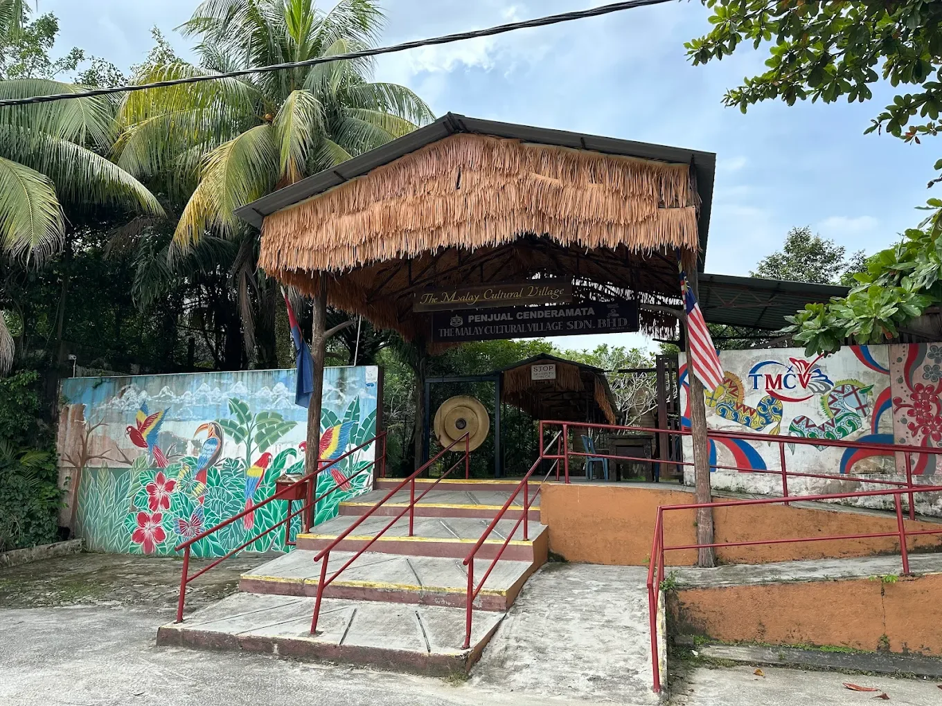 The Malay Cultural Village — foto sebenar 5