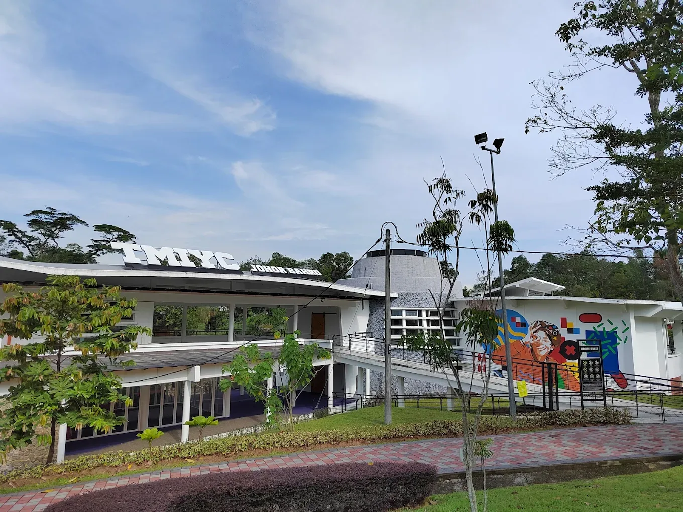 TMIYC Johor Bahru — foto sebenar 7