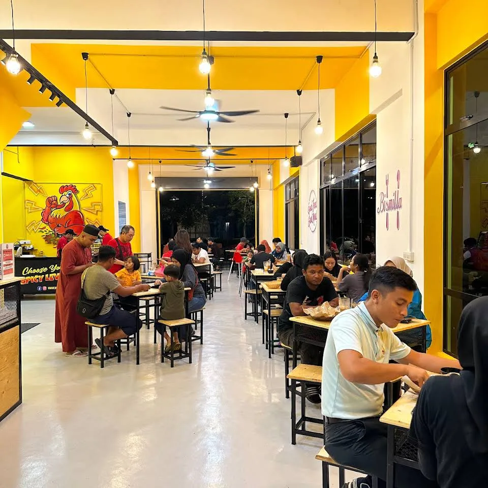 Universal Sambal — foto sebenar 4