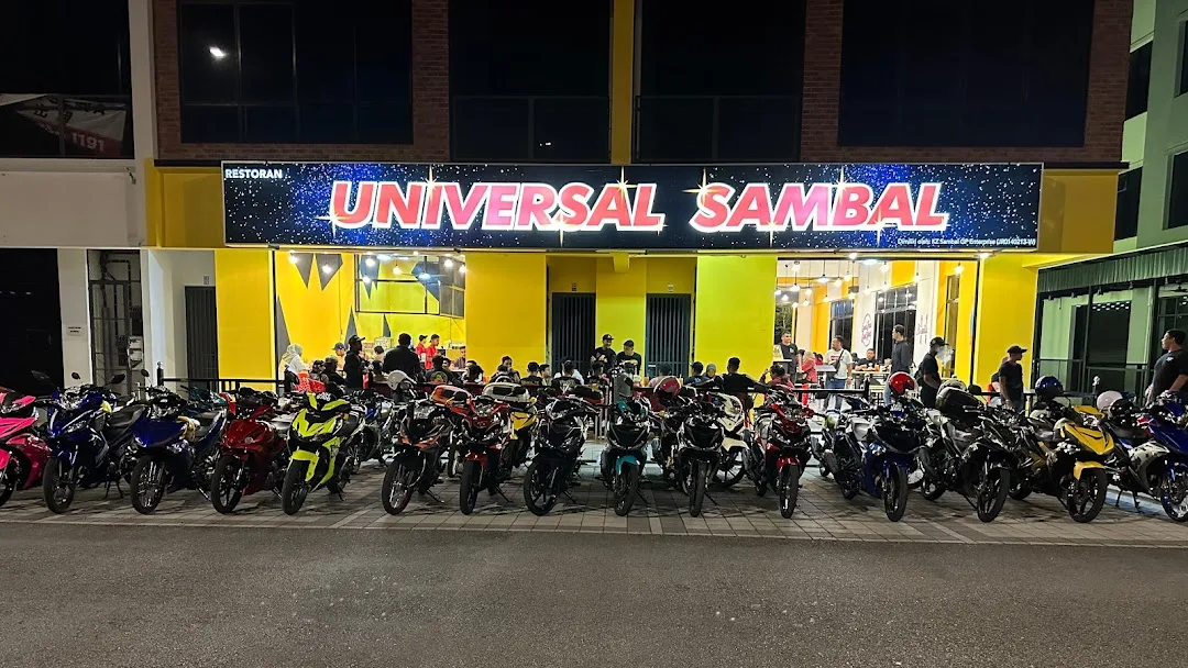 Universal Sambal — foto sebenar 6