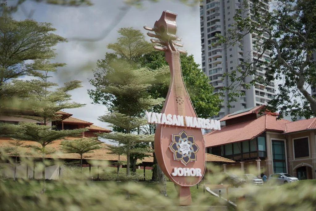 Yayasan Warisan Johor — foto sebenar 5